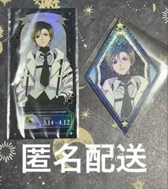 KING OF PRISM キンプリ展 オーロラ缶バッジA 涼野ユウ 仁科カヅキ