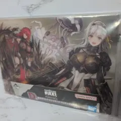 2026年最新】nikke 一番くじ d賞の人気アイテム - メルカリ