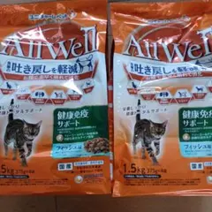 オールウェル　キャットフード　ねこのおやつ　ごはんのサムネイル