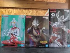 ウルトラマンシリーズ　フィギュア3点まとめ売り