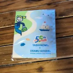 ヤシノミ洗剤×オサムグッズ　ノベルティ