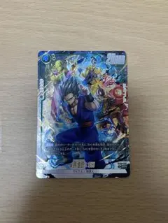 フュージョンワールド FB07-121 孫悟飯：SH SCR☆ ビースト - メルカリ