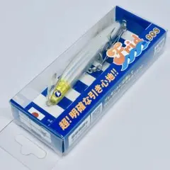 【応募券あり】新品未使用 BlueBlue フリッド90S #25のサムネイル