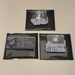 美風藍 アクリルバッジ