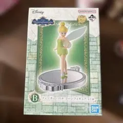 (未開封）ディズニー 一番くじ バンダイ ティンカー・ベル Bフィギュア