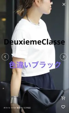 26SS EVERYDAY I LIKE. Comfort Tシャツ 完売品 - メルカリ