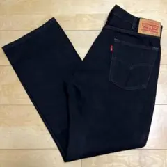 Item thumbnail for item 5c938b6c-be9d-43cd-b6a8-618d46d16023