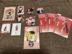 番*様 ハイキュー 孤爪研磨