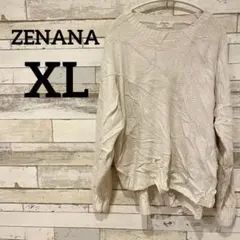 ZENANA 【XL】 アイボリー ケーブルニット セーター 長袖 トップス