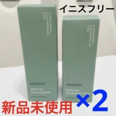 イニスフリー グリーンティーバランシングスキン セット×2 化粧水 乳液 化粧品