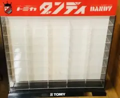 TOMICA トミカ販促品！ミニカー ディスプレイスタンド棚 非売品大型