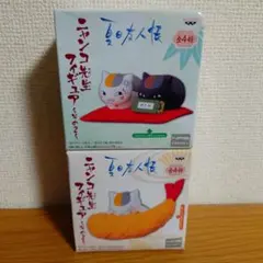 2025年最新】夏目友人帳ニャンコ先生の人気アイテム - メルカリ