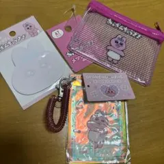 おぱんちゅうさぎ　メッシュケース　オーロラパスケース　付箋セット