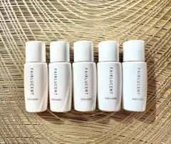 正規品メナード　薬用ホワイトセラムサンプル5点