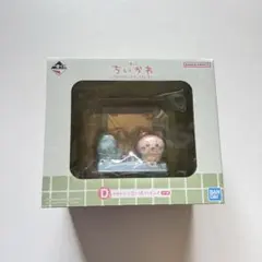 ちいかわ 一番くじ 1番くじ D賞 ちいかわの湯 洗い場フィギュア モモンガ