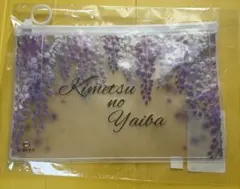 Item thumbnail for item 0b847ae7-f39a-4c5e-9dca-48885dc7a7e3