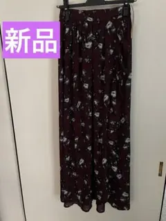 ◉セール！新品　マキシスカート　オゾック　OZOC 定価8000円