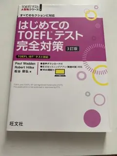 Item thumbnail for item 3afe4984-ede7-4791-91d8-b7012f0aebec