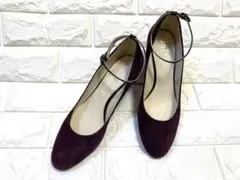 UNITYユニティ パープル スエード ストラップパンプス　23.5cm