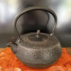 Item thumbnail for item b4468587-8ad0-4b69-b25d-2daf6ee3c4f5