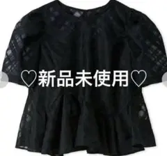 CELFORD シアーチェックペプラムトップス 新品　セルフォードのサムネイル