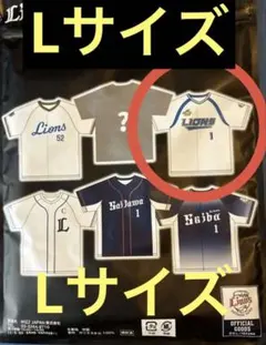 Lions 栗山巧 1x52 ヒストリーTシャツ Lサイズ シークレット 1枚 