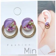 フラワー　レジン　カボション　ピアス　ハンドメイド　イヤリング変更可