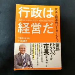 Item thumbnail for item 6ae42a6e-22f5-4a0d-820a-f26ebd1b9c3e