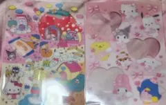 Item thumbnail for item b13ced83-1074-4acc-abc5-feb94f86c6b0