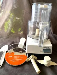 2025年最新】クイジナート DLC-10PLUSの人気アイテム - メルカリ