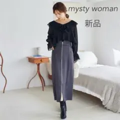 新品　 mysty woman スエードライクzipナロースカート
