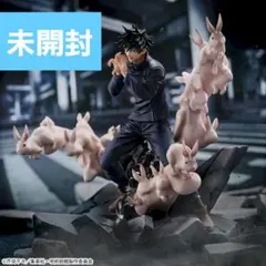 呪術廻戦 フィギュア FIGURIZMα 伏黒恵 伏黒甚爾 邂逅 まとめ売り 呪術廻戦 FIGURIZMα “伏黒甚爾”邂逅｜プライズ・くじ・グッズ