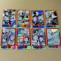ハイキュー キラキラカード
