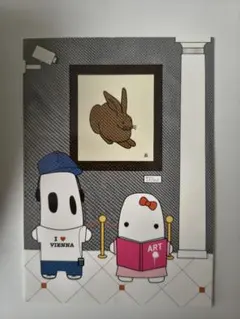 Item thumbnail for item df268609-a5df-4f32-bde2-c0831f6a0ee8