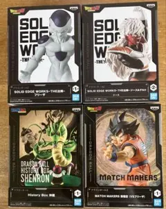 ドラゴンボール フィギュア 4点セット まとめ売り