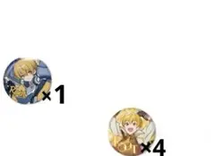 2026年最新】るぅと まとめ売りの人気アイテム - メルカリ