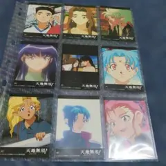 天地無用！カード まとめ売り
