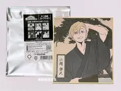 僕のヒーローアカデミア 物間寧人 着物 浴衣 ミニ色紙コレクション アニメイト