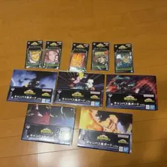 ヒロアカ　一番くじ