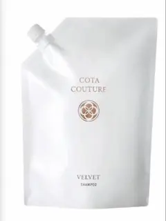 COTA COUTURE VELVET TREATMENT - メルカリ