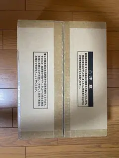 遊戯王25周年記念商品「三幻神」スペシャルカードセット（ステンレス製）