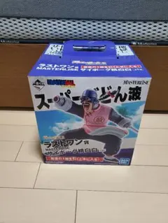 ドラゴンボール1番くじ マスターレイズ　サイボーグ桃白白