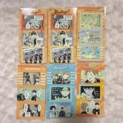 シールコレクション ハイキュー 烏野 ファンパーク 音駒 ゴミ捨て場の決戦