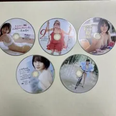 週刊プレイボーイセット