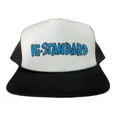 【週末限定値下げ中:ほぼ未使用&おまけ付き】ハイスタ　キャップ2個セット 2026年最新】hi-standard キャップの人気アイテム - メルカリ