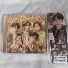 M!LK 爆裂愛してる / 好きすぎて減！ CD トレカ 吉田仁人