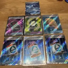 【グッズまとめ売り】美品7枚セットメガドリームex、ニンジャスピナー収録