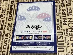 Item thumbnail for item 9d3fc3d7-c3a0-4d86-b9b7-7bea97c05b0f