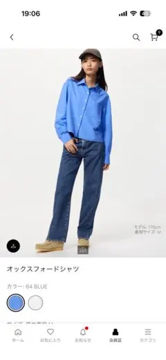 Item thumbnail for item d2d81924-c076-4b64-9780-971930ff5bbb