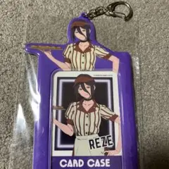 ラウンドワン限定　チェンソーマン　カードケース　レゼ